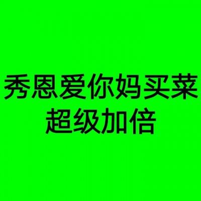 《中国共产党纪律处分条例》解读｜如何理解对违规收礼行为的处分规定